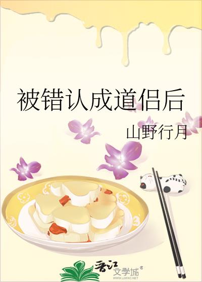 �����ϳɵ��º�