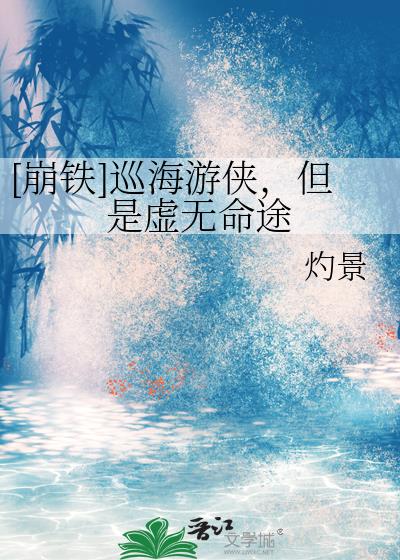 [����]Ѳ������������������;