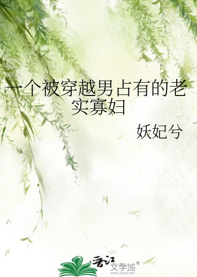 һ������Խ��ռ�е���ʵ�Ѹ�