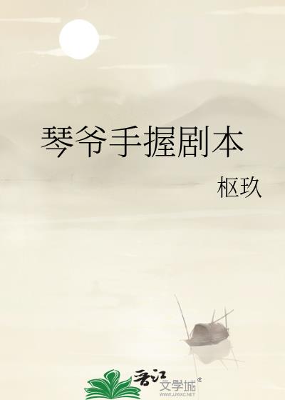 ��ү���վ籾