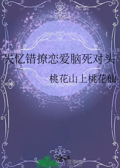 ʧ���������������ͷ