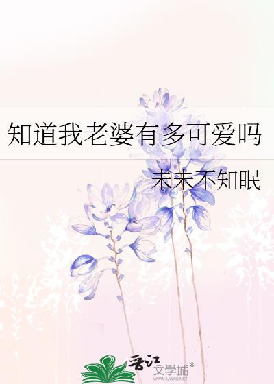 ֪���������ж�ɰ���