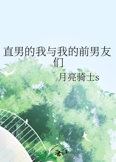 ֱ�е������ҵ�ǰ������