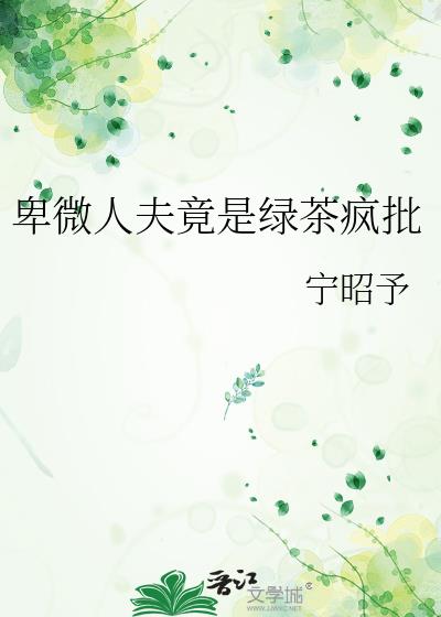������