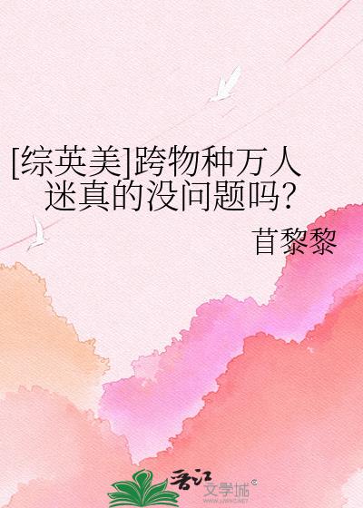 [��Ӣ��]���������������û������