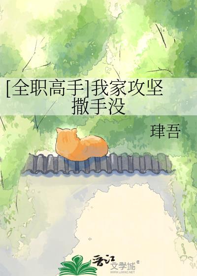 [ȫְ����]�Ҽҹ�������û
