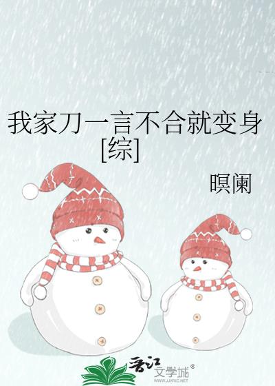 �Ҽҵ�һ�Բ��Ͼͱ���[��]