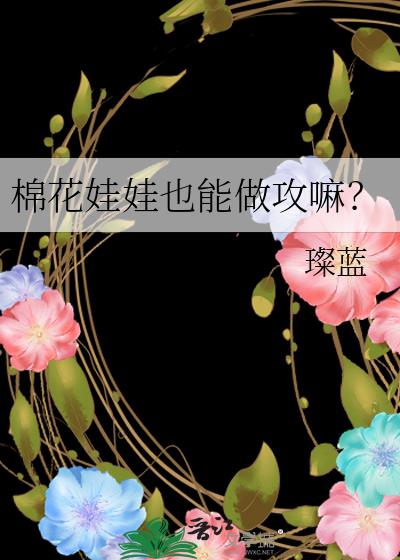 �޻�����Ҳ�������