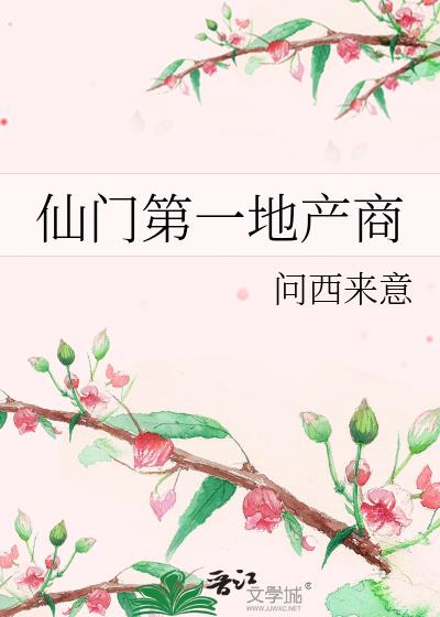 ���ŵ�һ�ز���