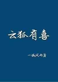 �ƺ���ϲ