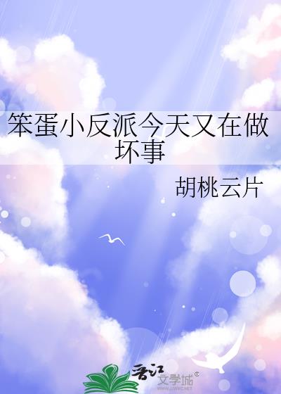 ����С���ɽ�������������