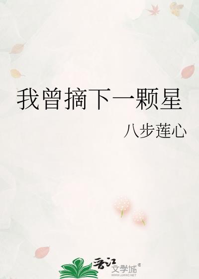 ����ժ��һ����