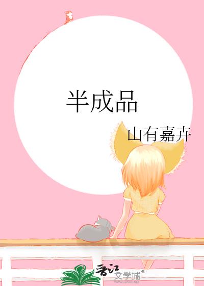 ���Ʒ