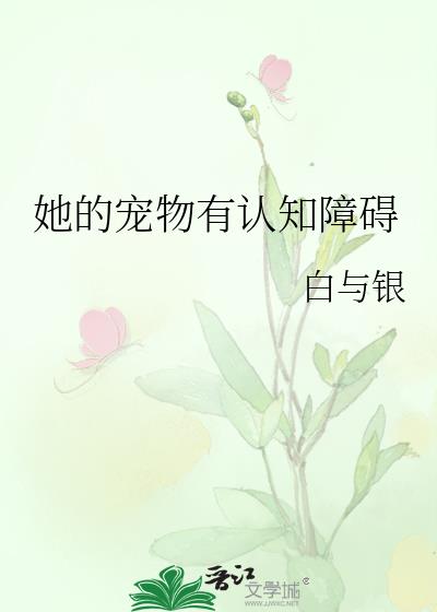 ���ĳ�������֪�ϰ�