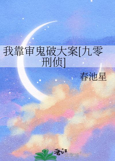 �ҿ�����ƴ�[��������]
