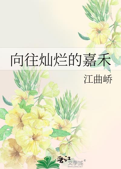 �������õļκ�