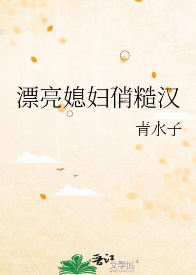 Ư��ϱ���βں�