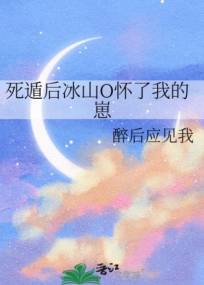 ���ݺ��ɽO�����ҵ���