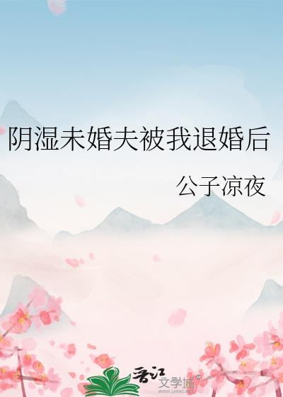 ��ʪδ������˻��