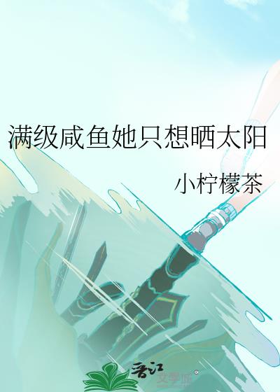 ����������ֻ��ɹ̫��
