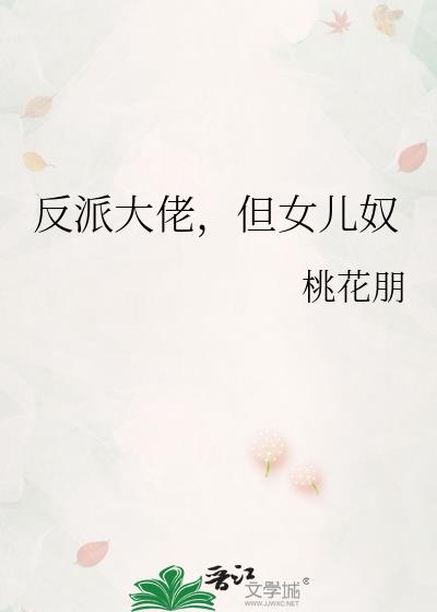 ���ɴ��У���Ů��ū