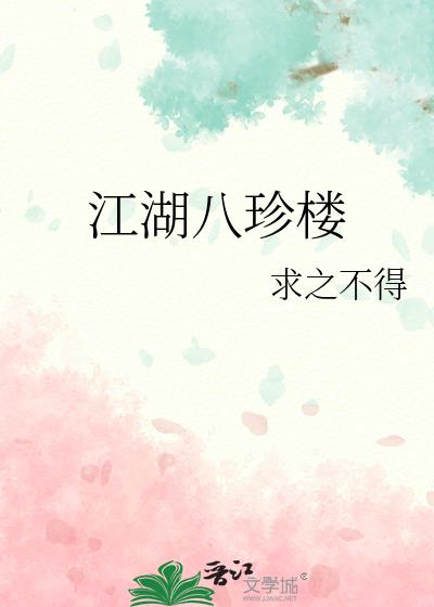 ��������¥