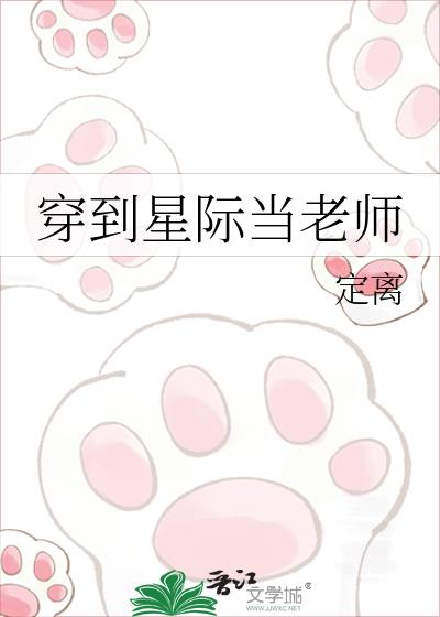�����Ǽʵ���ʦ