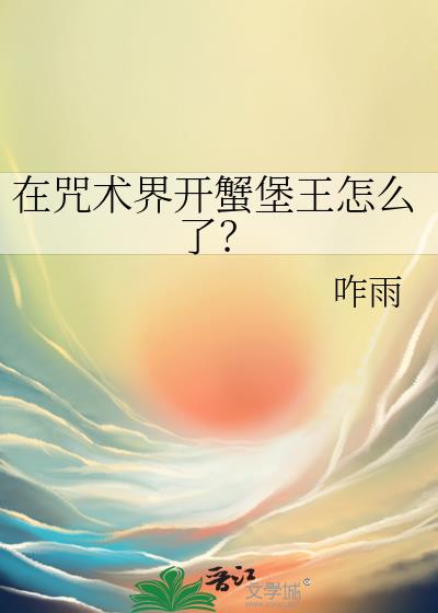 �������翪з������ô�ˣ�