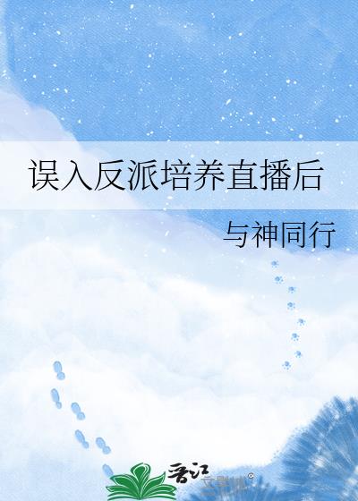 ���뷴������ֱ����