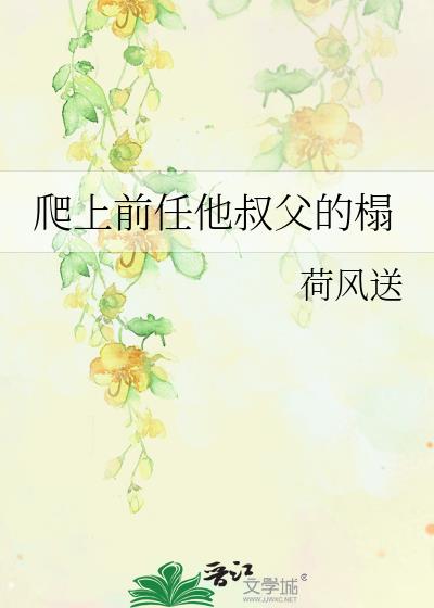 ����ǰ�����常���