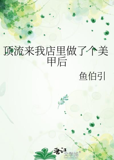 �������ҵ������˸����׺�
