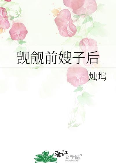 ����ǰɩ�Ӻ�