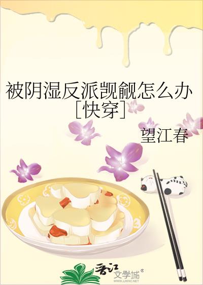 ����ʪ����������ô��ۿ촩��