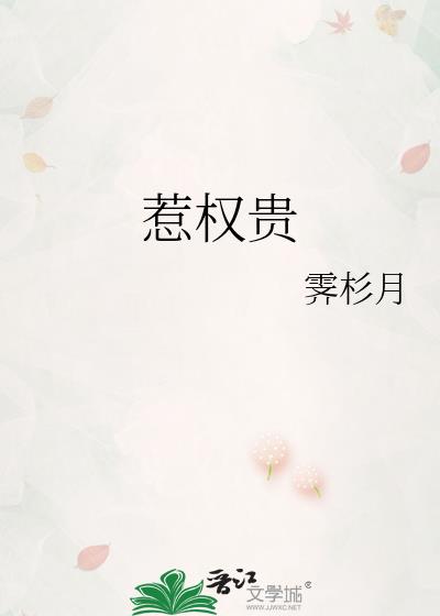 ��Ȩ��