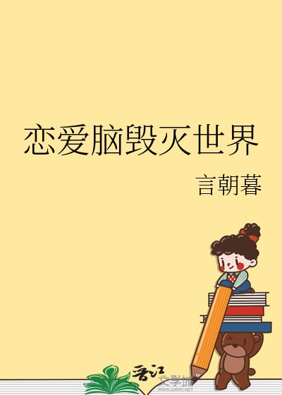 �����Ի�������