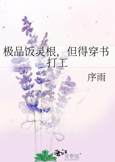 ��Ʒ����������ô����