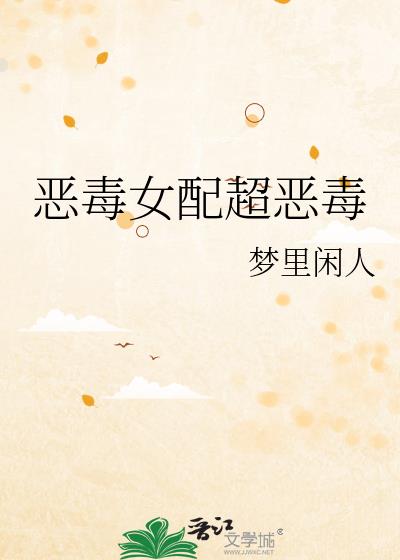 ��Ů�䳬��