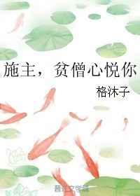 ʩ����ƶɮ������