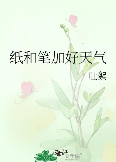 ֽ�ͱʼӺ�����