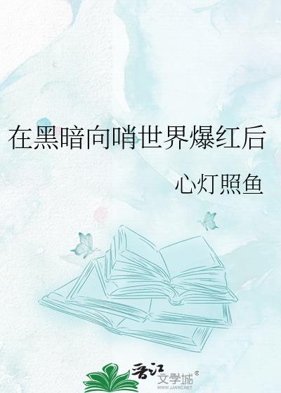 �ںڰ��������籬���
