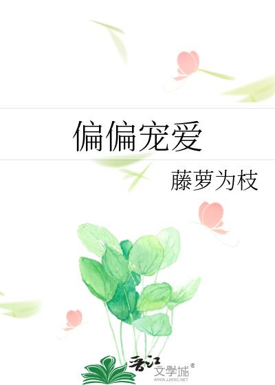 ƫƫ�谮