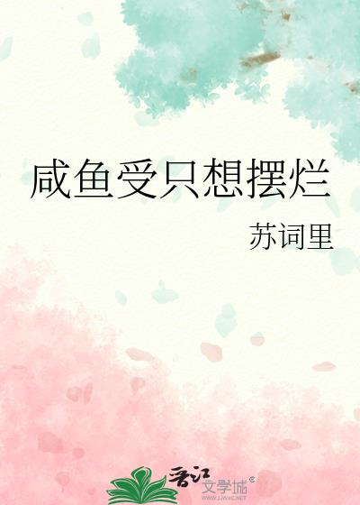 ������ֻ�����