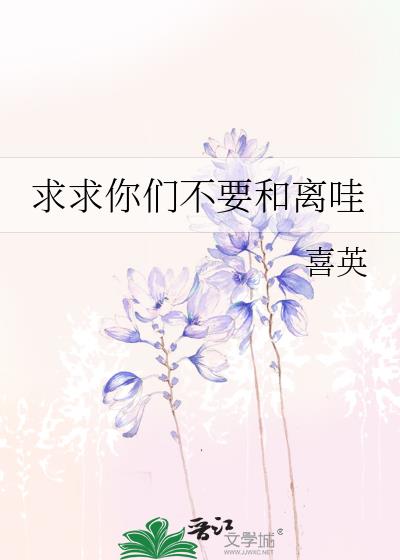 �������ǲ�Ҫ������