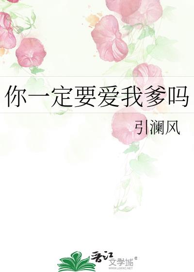 ��һ��Ҫ���ҵ���