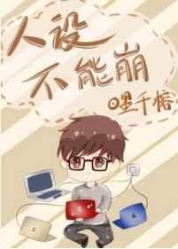 ���費�ܱ�