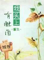 ��ͷ���д���
