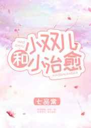 С˫����С����