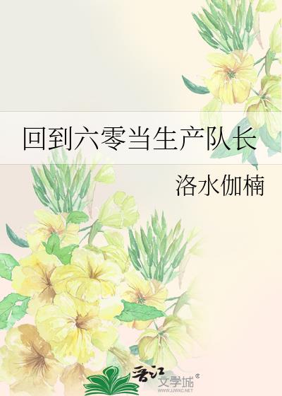 �ص����㵱�����ӳ�