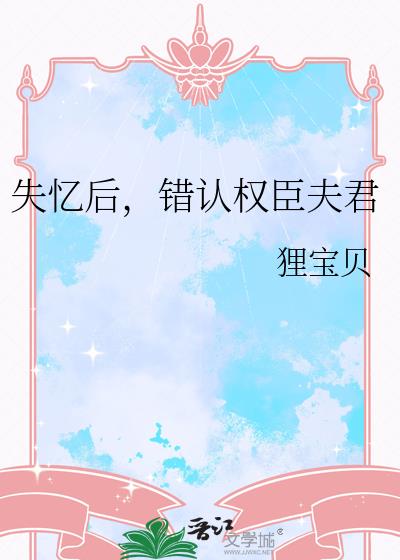 ʧ��󣬴���Ȩ�����