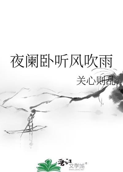 ҹ�������紵��